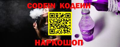 ГАЛЛЮЦИНОГЕННЫЕ ГРИБЫ Балаково