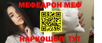 ГАЛЛЮЦИНОГЕННЫЕ ГРИБЫ Балаково