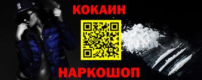 ГАЛЛЮЦИНОГЕННЫЕ ГРИБЫ Балаково