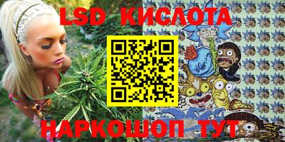 apvp Балахна