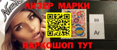 apvp Балахна