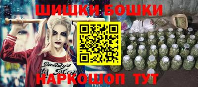 apvp Балахна