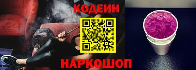 ГАЛЛЮЦИНОГЕННЫЕ ГРИБЫ Балаково