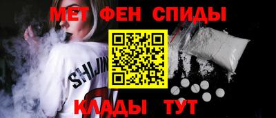 ГАЛЛЮЦИНОГЕННЫЕ ГРИБЫ Балаково