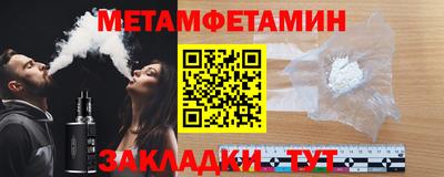 ГАЛЛЮЦИНОГЕННЫЕ ГРИБЫ Балаково