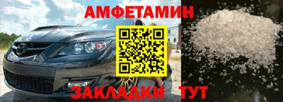 apvp Балахна