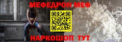 ГАЛЛЮЦИНОГЕННЫЕ ГРИБЫ Балаково