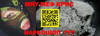 ГАЛЛЮЦИНОГЕННЫЕ ГРИБЫ Балаково