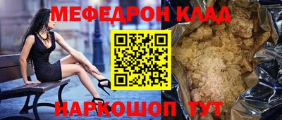 apvp Балахна